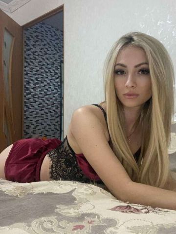 Камила